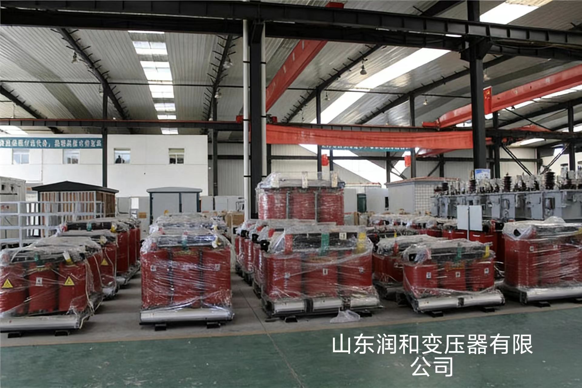 新昌KBSG矿用隔爆型干式变压器